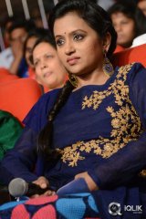 Pilla Nuvvu Leni Jeevitham Movie Audio Launch